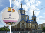 У Харкові в церкві продають книжки з Москви