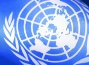 Украина начнет судебное дело против России по морскому праву