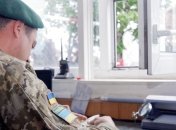 Пограничники задержали молдаванина, которого разыскивает Интерпол