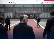 Орбан в Москве