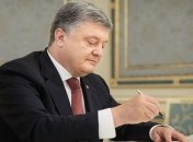 С сегодняшнего дня губернаторов будут назначать по новым правилам