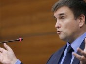 Выводы Венецианской комиссии могут быть учтены при разработке нового закона