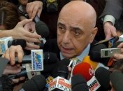 Галлиани: в поражении "Реала" виноват Аллегри