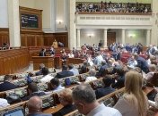 НБУ: Роспуск Рады обойдется в $300-400 млн