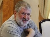 Коломойский попал в список "Миротворца"