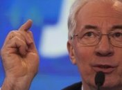 Азаров нашел минусы у "Северного" и "Южного" потоков