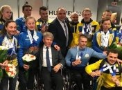 Порошенко поздравил украинских паралимпийцев с победой на ЧМ-2019