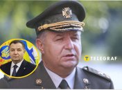 Де зараз Степан Полторак