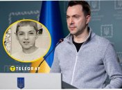 Що відомо про батьків Олексія Арестовича, ексрадника ОП