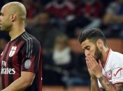 Алекс провалил медосмотр в "Порту"