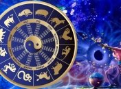 Гороскоп для всех знаков на 17 апреля