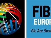 Олимпиада: ФИБА определила новые сроки квалификации