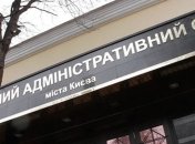 Судьи по делу Супрун уже вторые сутки в совещательной комнате
