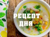 Рецепт дня: Сырный суп с курицей, зеленым горошком и кукурузой