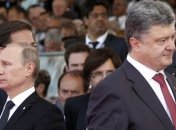 Порошенко призвал Путина усилить режим госграницы со стороны РФ