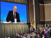 Прямая линия Путина