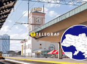 Вокзал, Укрзализныця