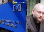 Глава БЭБ Александр Цивинский