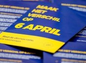 Правительство Нидерландов выступило с официальным заявлением по референдуму