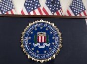 В США обвинили в шпионаже 29-летнюю россиянку 