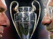 "Реал" - "Ливерпуль": прогноз букмекеров на финал Лиги чемпионов