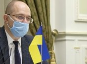 Подача воды в Крым: Шмыгаль назвал условия