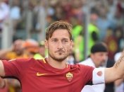 У Тотти всего два варианта