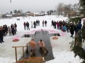 Православные сегодня празднуют Крещение