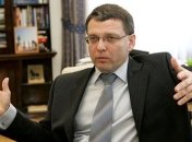 МИД Чехии: Евросоюз готов к санкциям против украинских чиновников