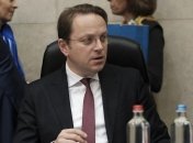 Відносини України та Євросоюзу мають вийти на якісно новий рівень