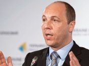 Парубий: Реформа ВР не менее важна, чем судебная и антикоррупционная