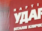 "УДАР" ни в коем случае не будет создавать коалиции с "ПР"  