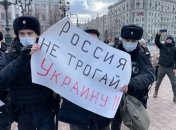 На улицы рф вышли тысячи людей, но миллионов ждать не стоит