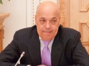 Москаль подал законопроект о реформировании спецподразделений МВД