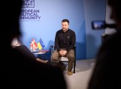 Владимир Зеленский