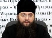 В УПЦ МП прокомментировали участие своих иерархов в Объединительном соборе