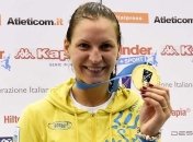 "Золото" Кубка мира по фехтованию взяла шпажистка Почкалова