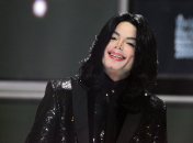 Майкл Джексон мав трьох дітей, усім їм він залишив гарну спадщину