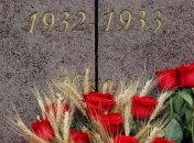 Как в городах Украины почтили память жертв Голодомора