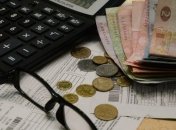 Субсидии наличными и индексация пенсий: сколько денег получат украинцы в марте
