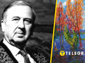 Николай Глущенко