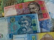НБУ и Минфин завершили реструктуризацию госдолга