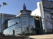 УАФ: XXIII Конгресс Украинской ассоциации пройдет во Львове 7 июня