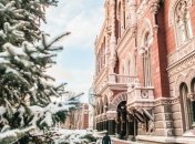 Нацбанк выпустит памятную "новогоднюю" монету