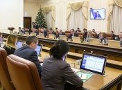 Гройсман рассказал о приоритетах работы Кабмина в 2019 году 
