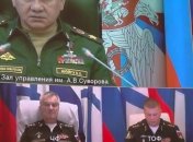 Скриншот с видео о заседании коллегии минобороны рф