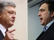 Саакашвили опубликовал открытое письмо к Порошенко