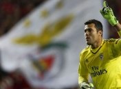 Вратарь "Бенфики" разорвал контракт с клубом и может завершить карьеру