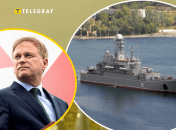 "Ямал" и "Азов" уже не выполнят задачи в море