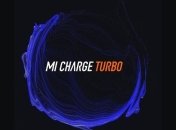 Xiaomi Mi Charge Turbo: супер быстрая беспроводная зарядка 